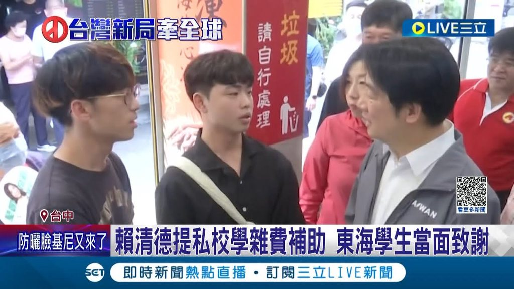[圖]