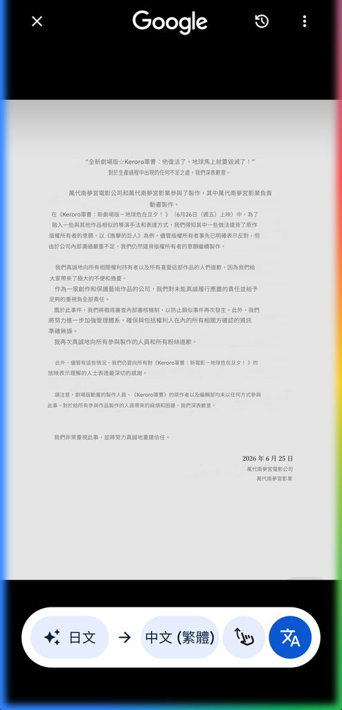 [圖]