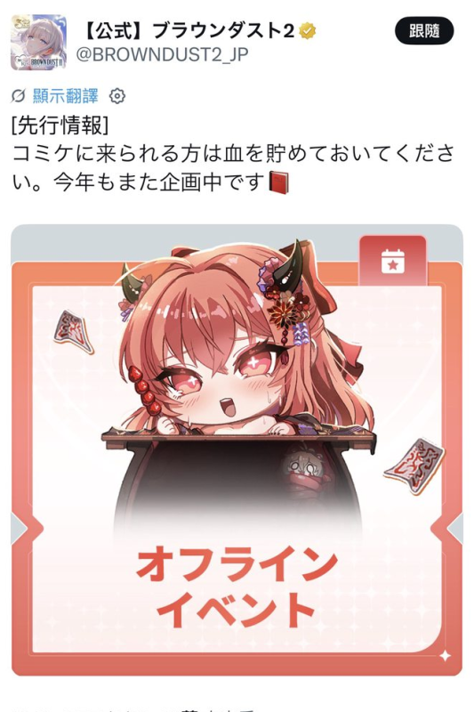 [圖]