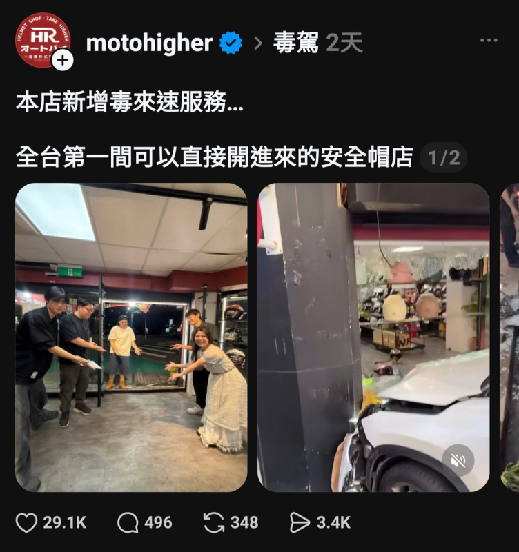 [圖]