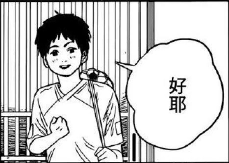 [圖]