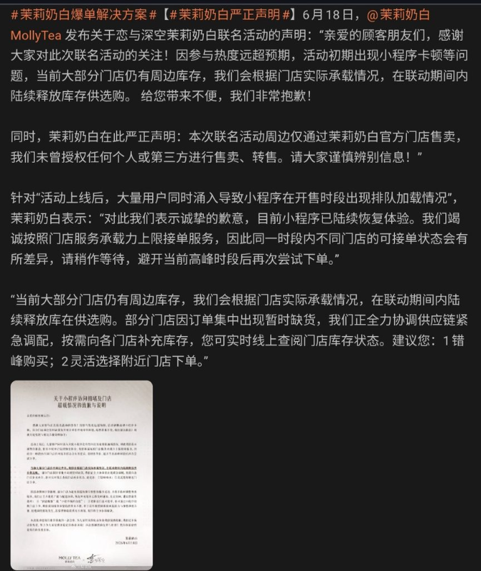 [圖]