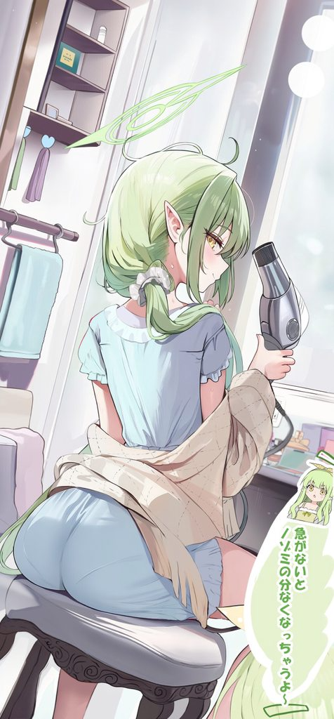 [圖]