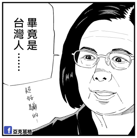 [圖]