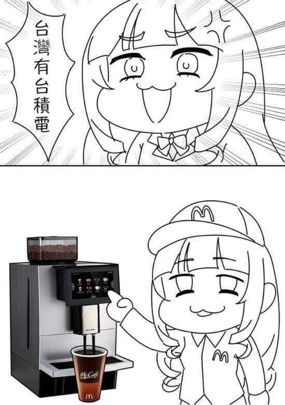 [圖]