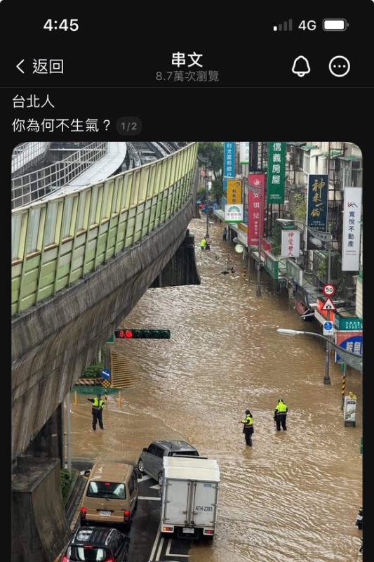 [圖]
