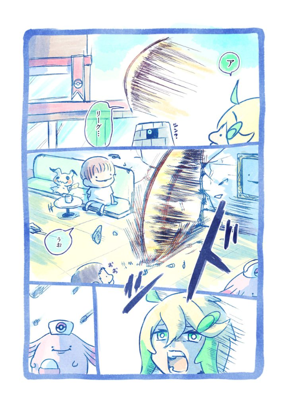[圖]