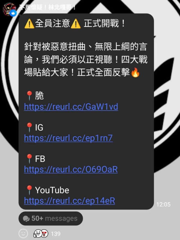 [圖]