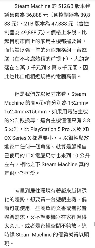 [圖]