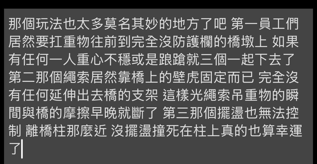 [圖]