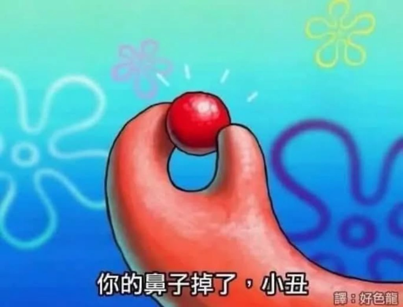 [圖]