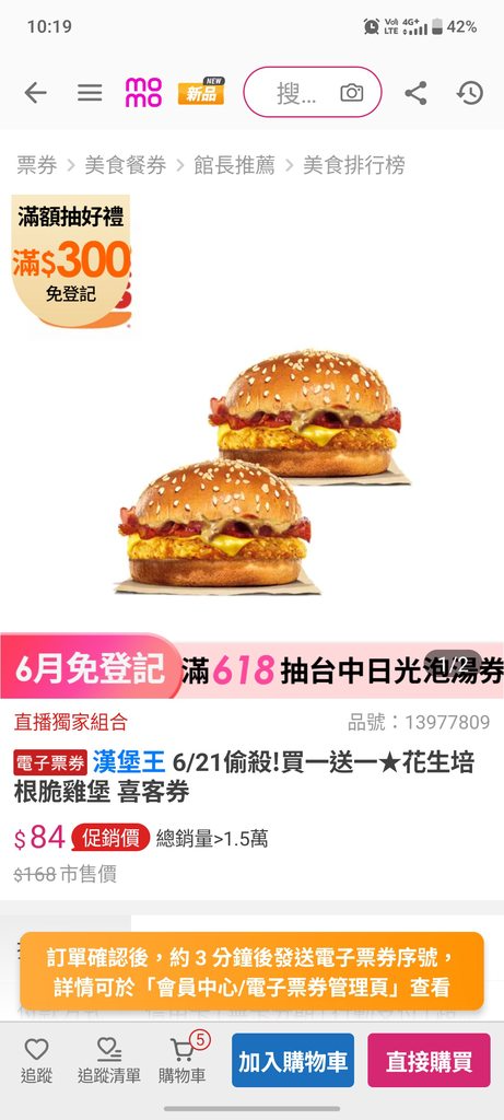 [圖]
