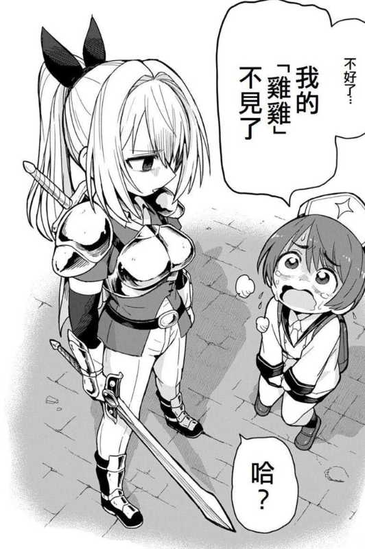 [圖]
