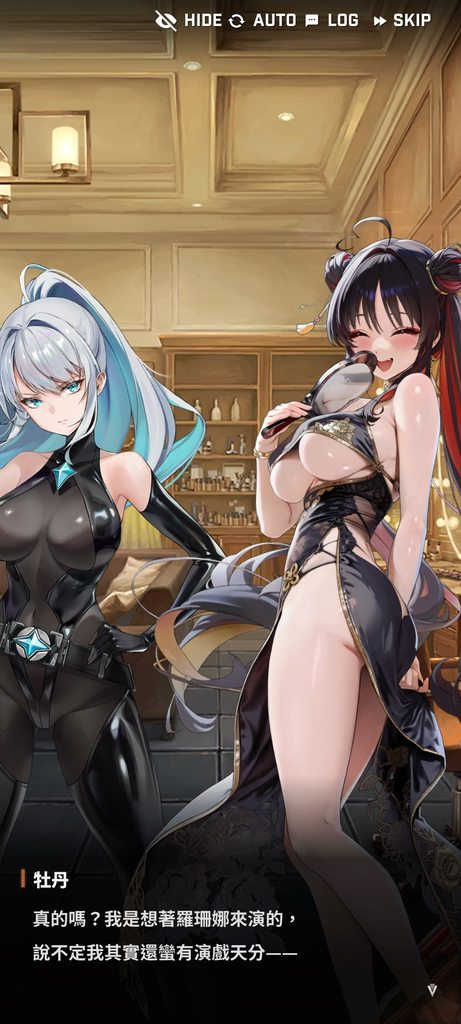 [圖]