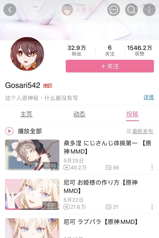 [圖]