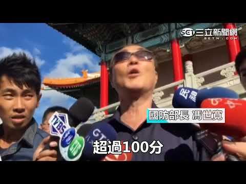 [圖]