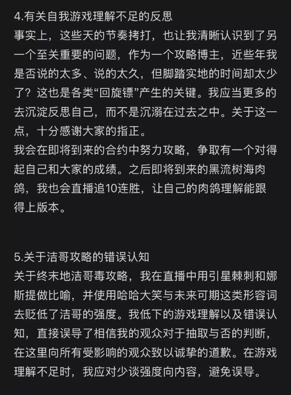 [圖]