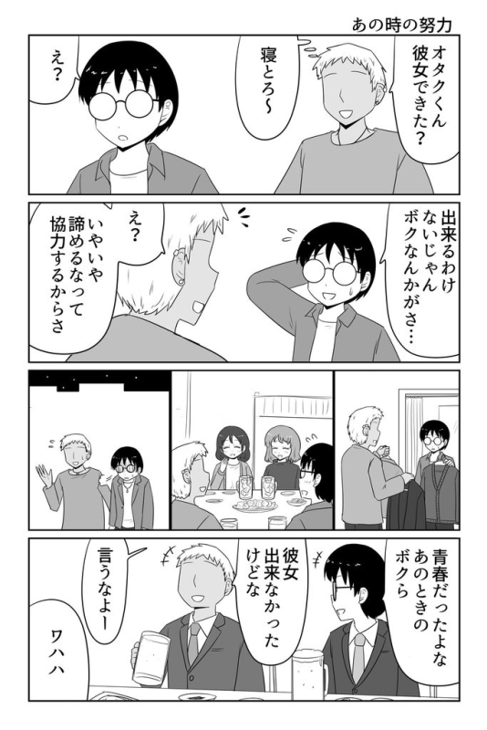 [圖]