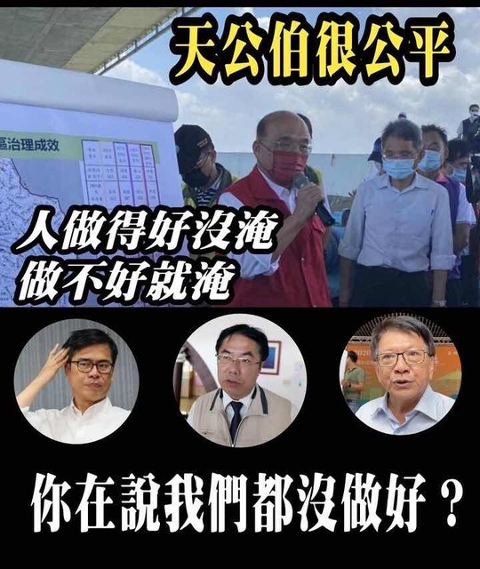 [圖]