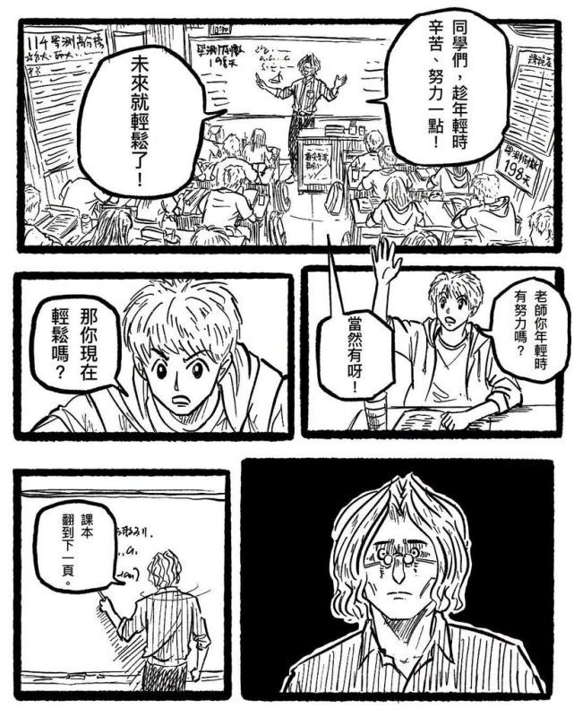 [圖]