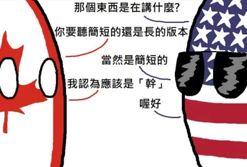 [圖]