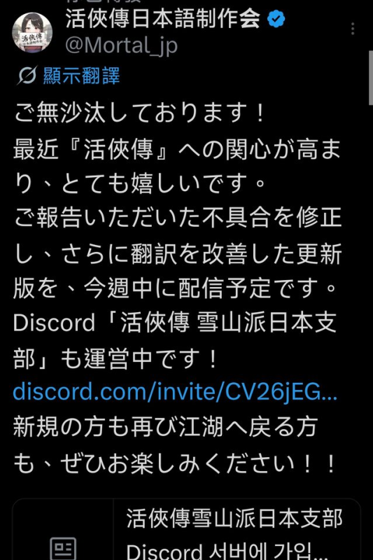 [圖]