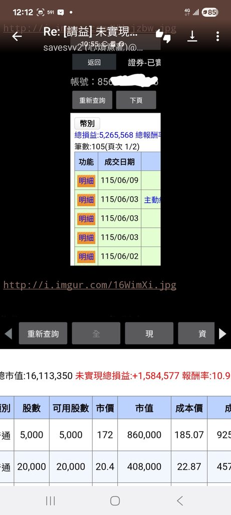 [圖]