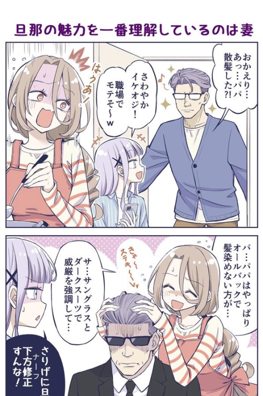 [圖]