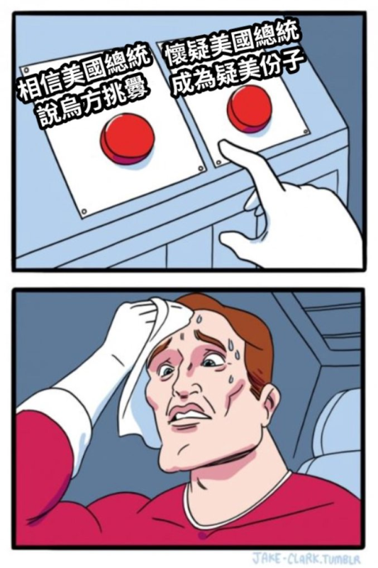 [圖]