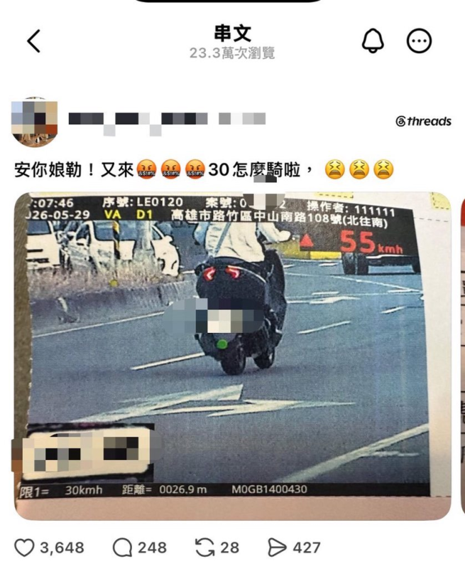 [圖]