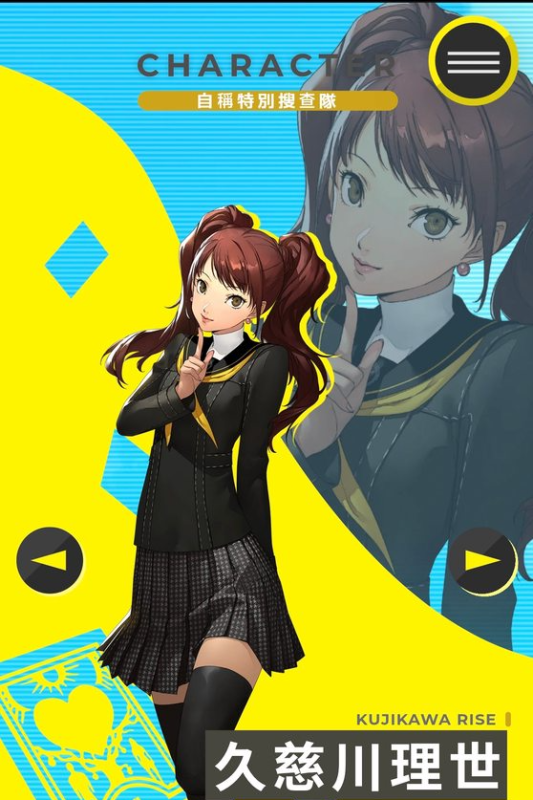 [圖]