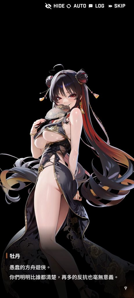 [圖]