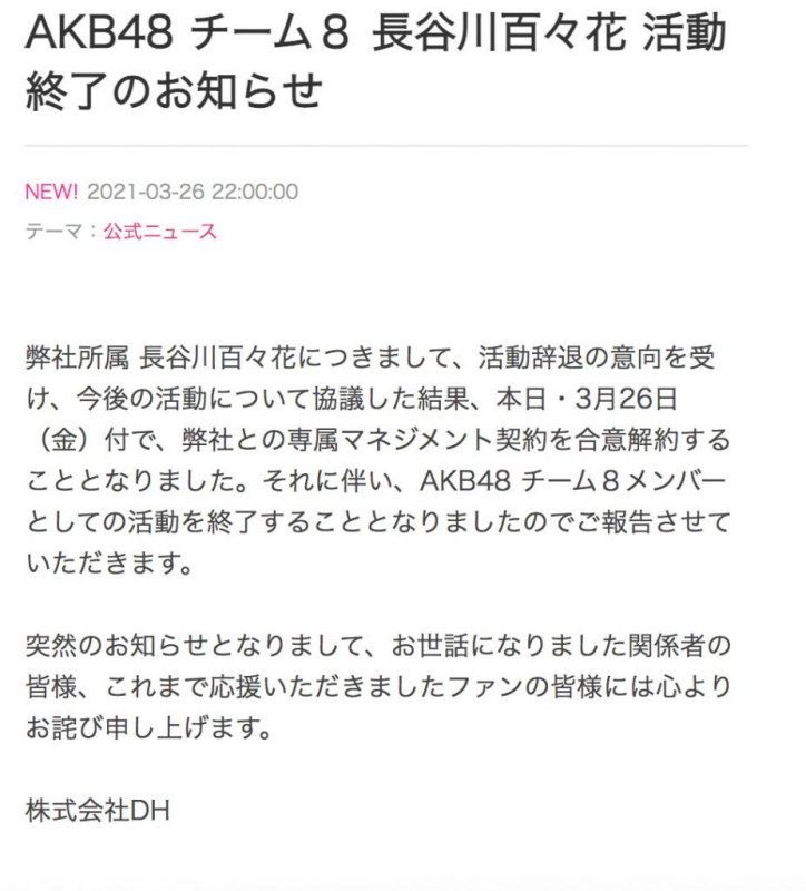 [圖]