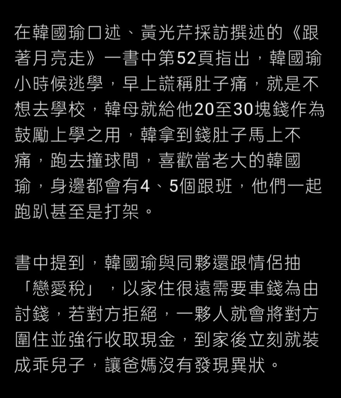 [圖]