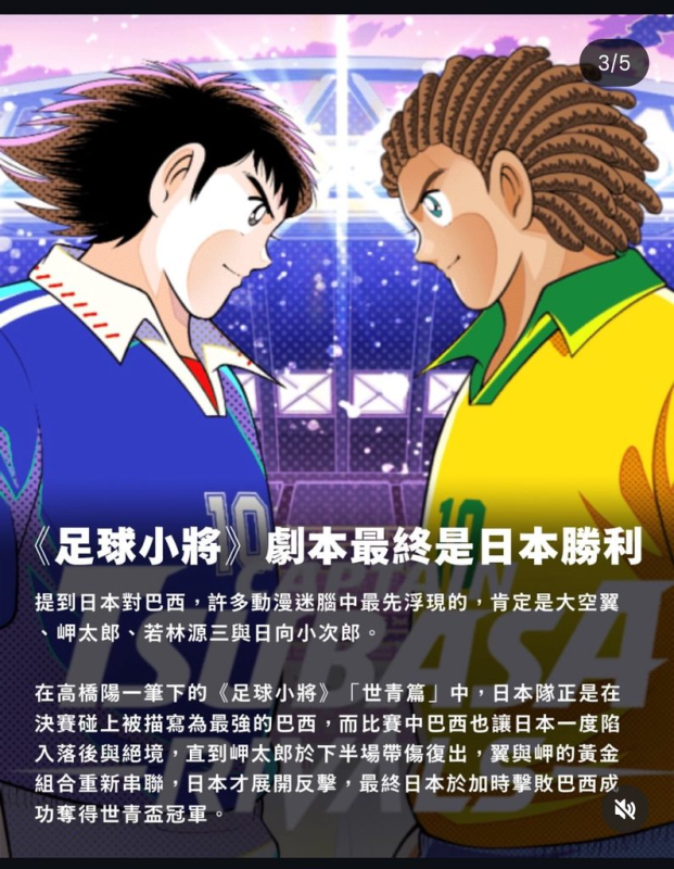 [圖]