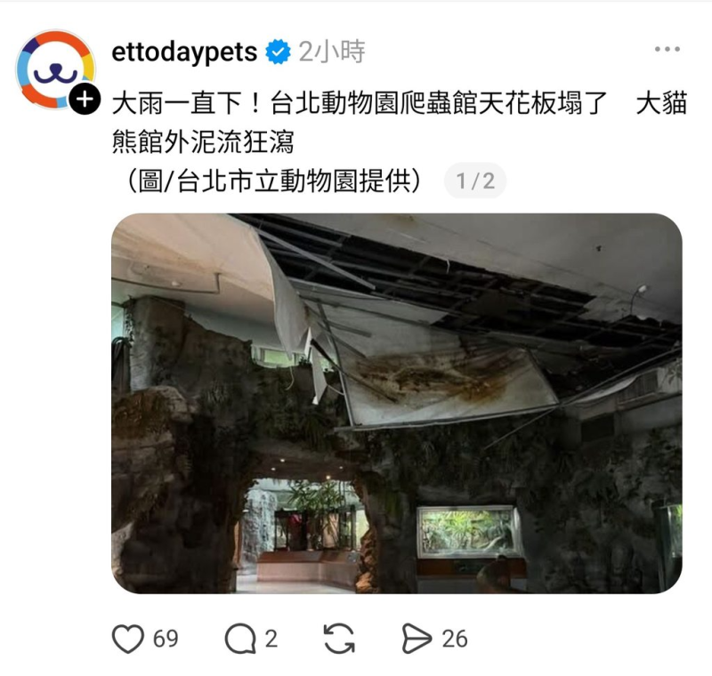 [圖]