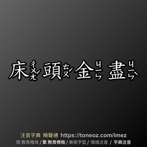 [圖]