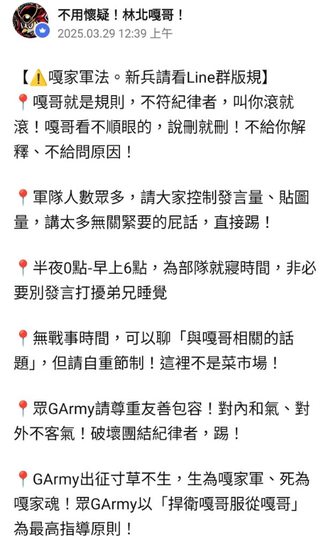 [圖]