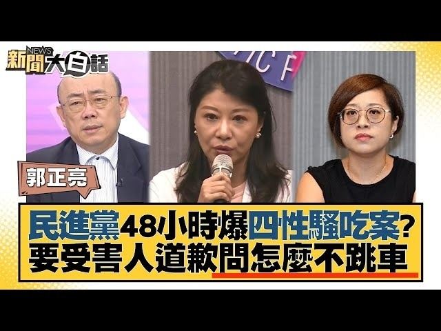[圖]