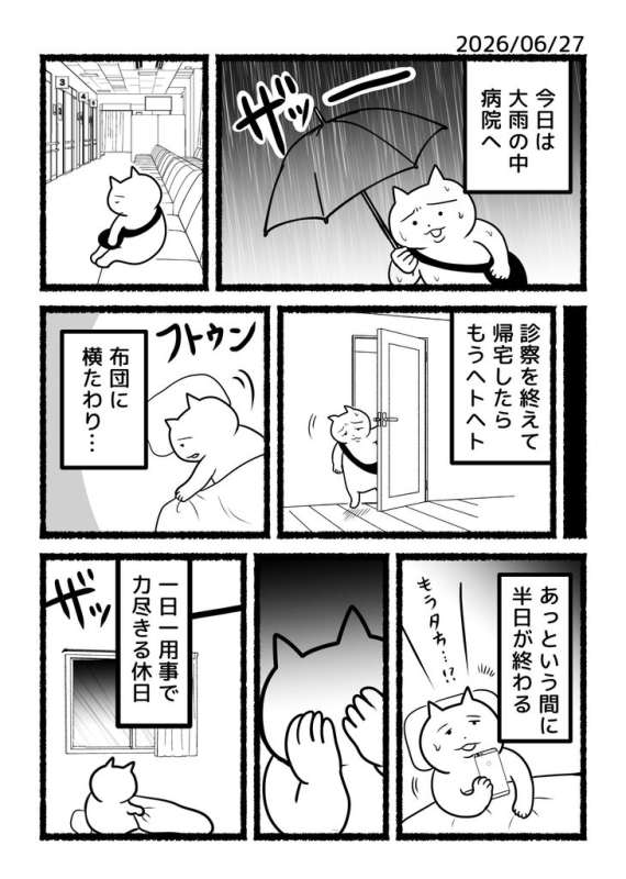 [圖]
