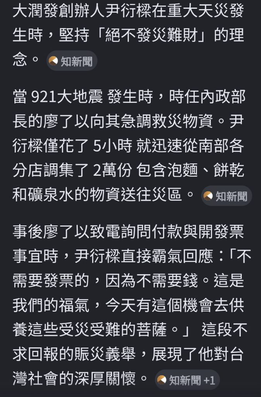[圖]