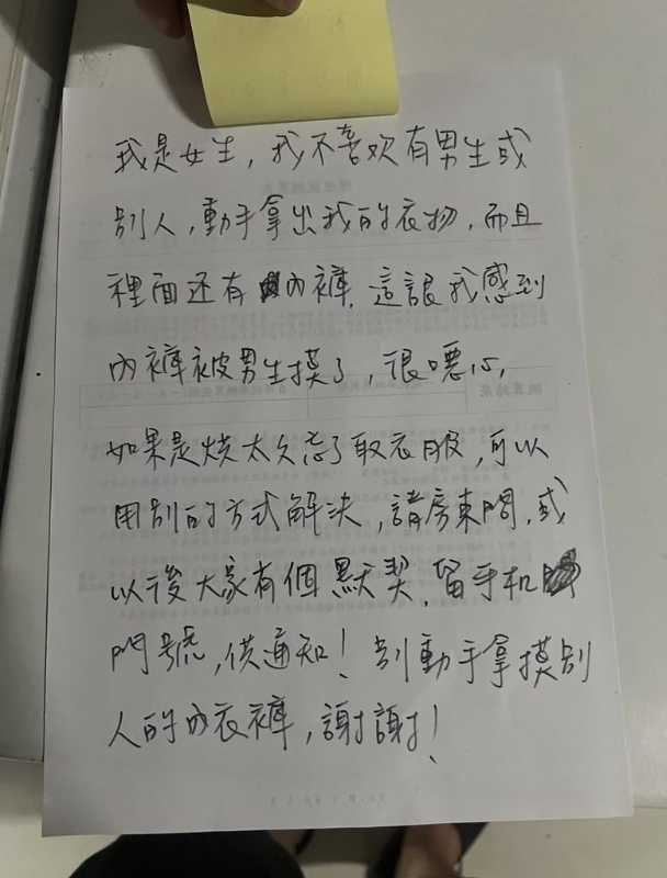 [圖]