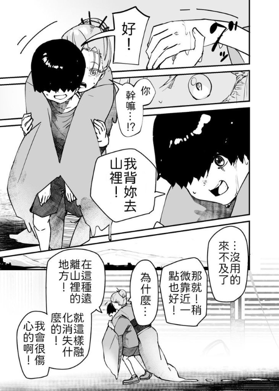 [圖]