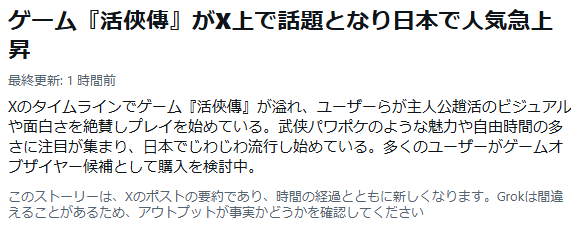 [圖]