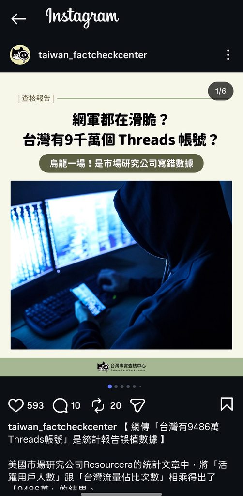 [圖]
