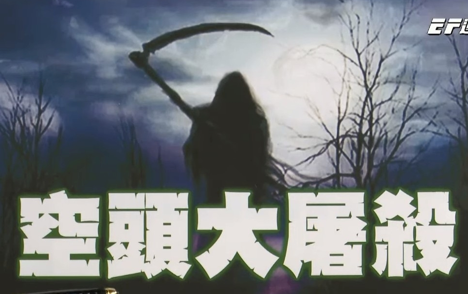 [圖]