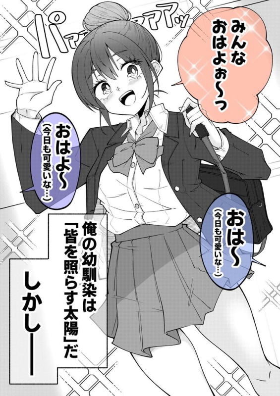 [圖]