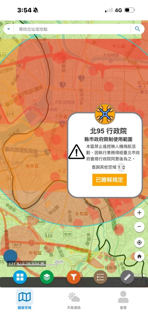 [圖]