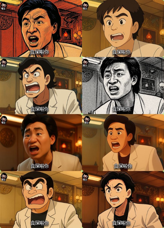 [圖]