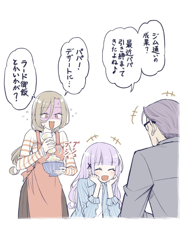 [圖]